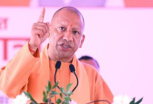 CM Yogi