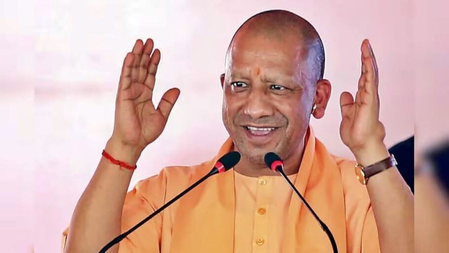 CM Yogi