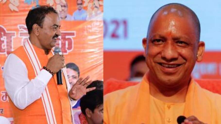 CM Yogi