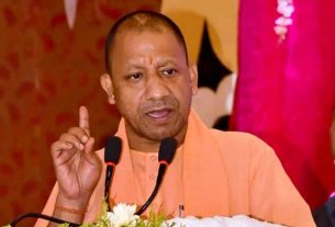 CM Yogi