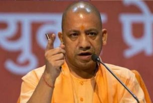 CM Yogi