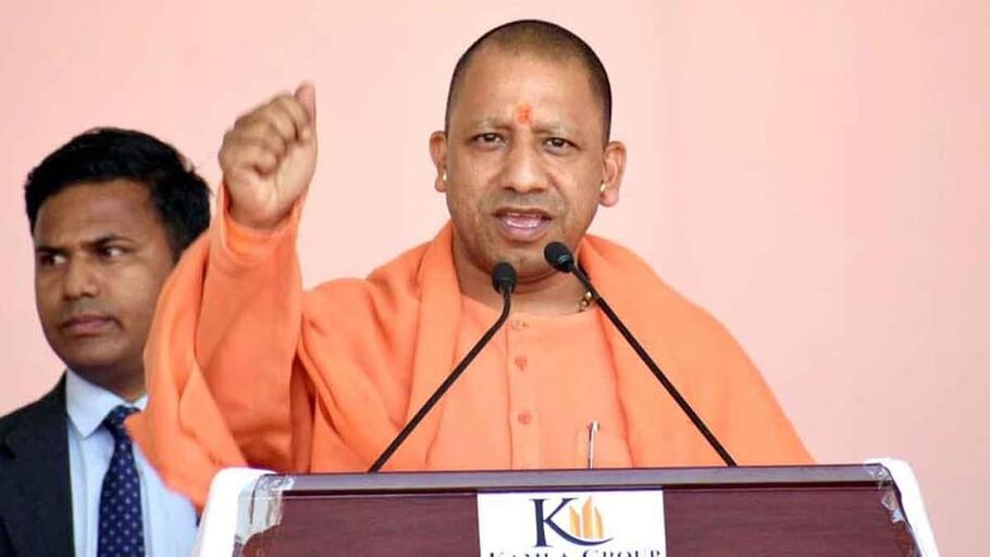 CM Yogi