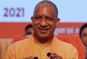 CM Yogi