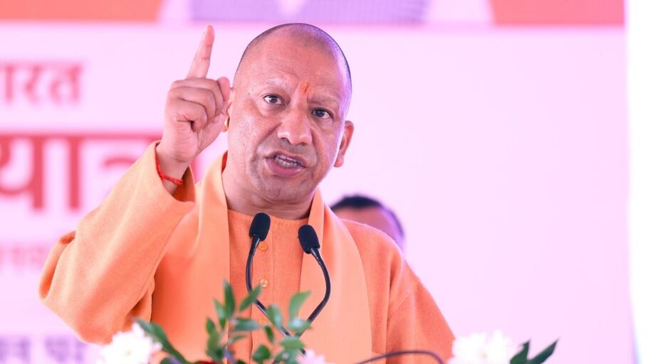 CM Yogi