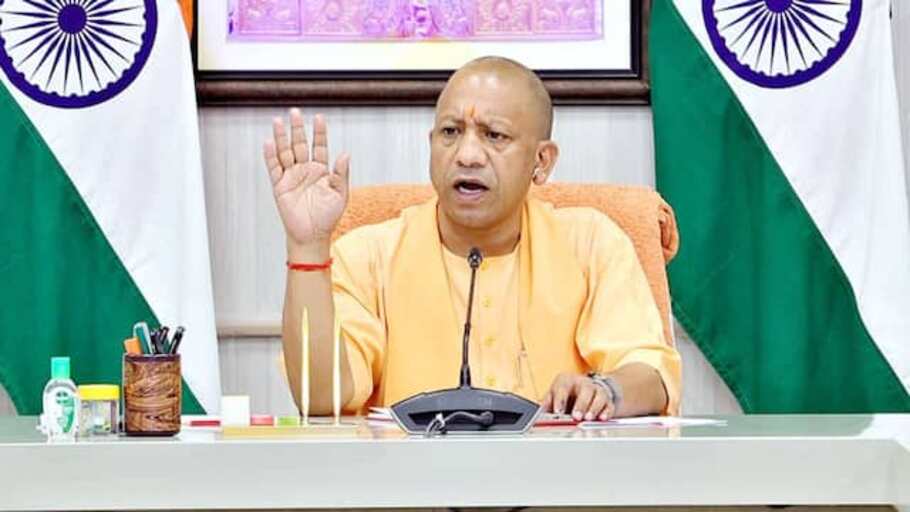 CM Yogi