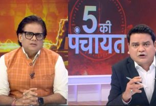 Two anchors Ashok Srivastava and Prakhar Srivastava changed the face of DD