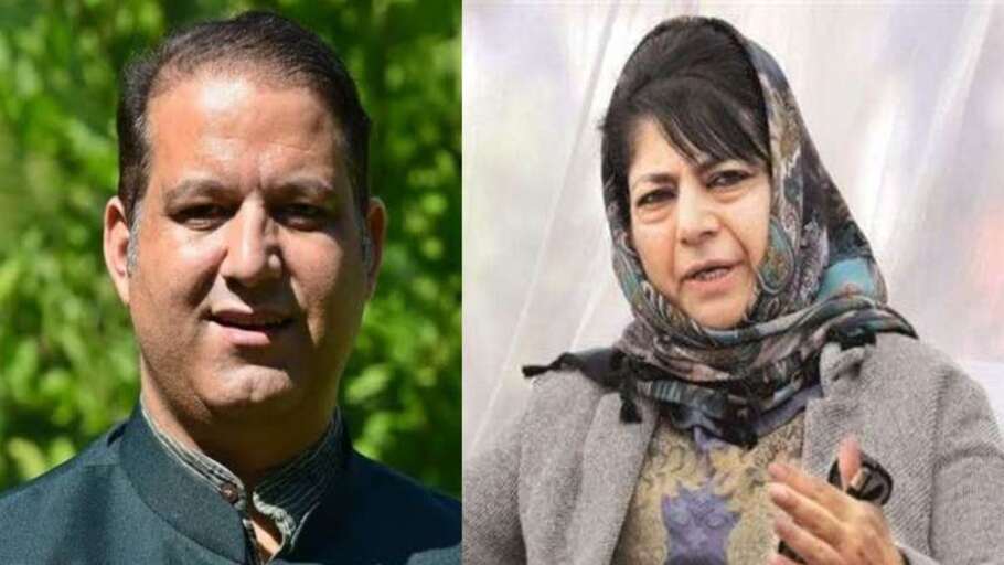 Jammu Kashmir Election