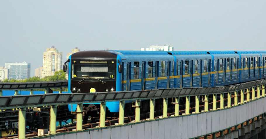 Noida Metro