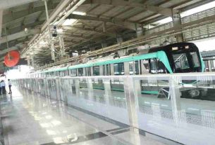 Noida Metro