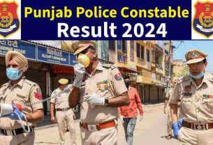 Punjab Police Constable Result