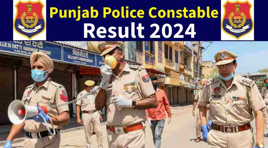 Punjab Police Constable Result