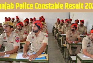 Punjab Police Result