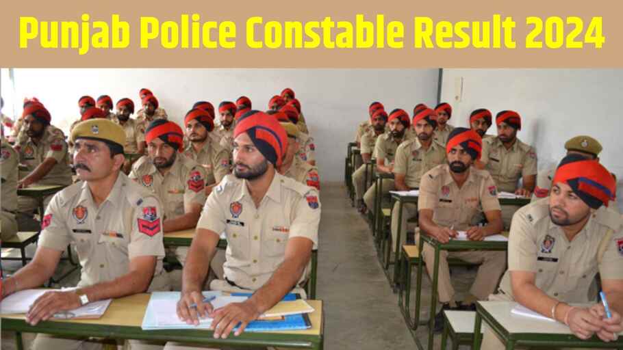 Punjab Police Result