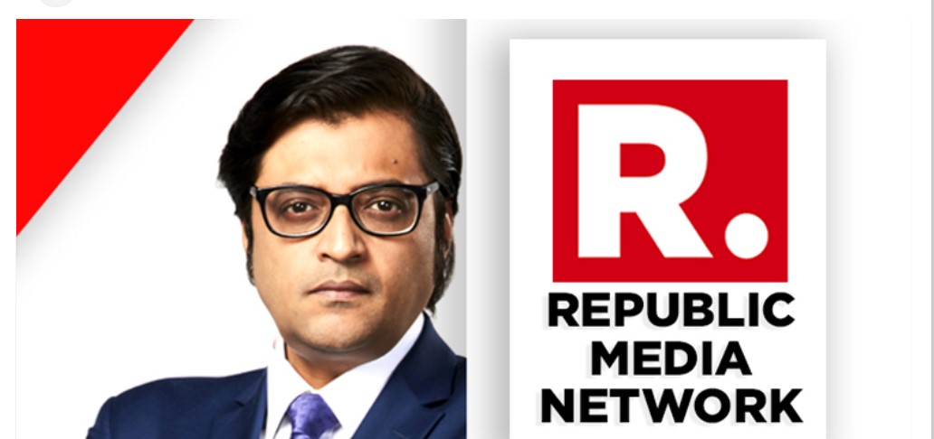 chance to job in republic media