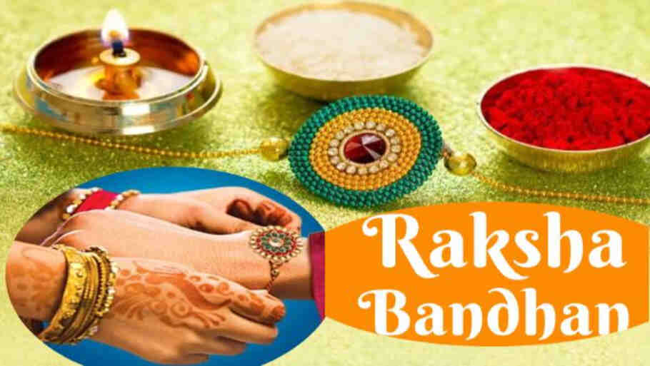 Raksha Bandhan