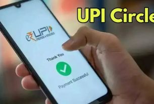 UPI Circle