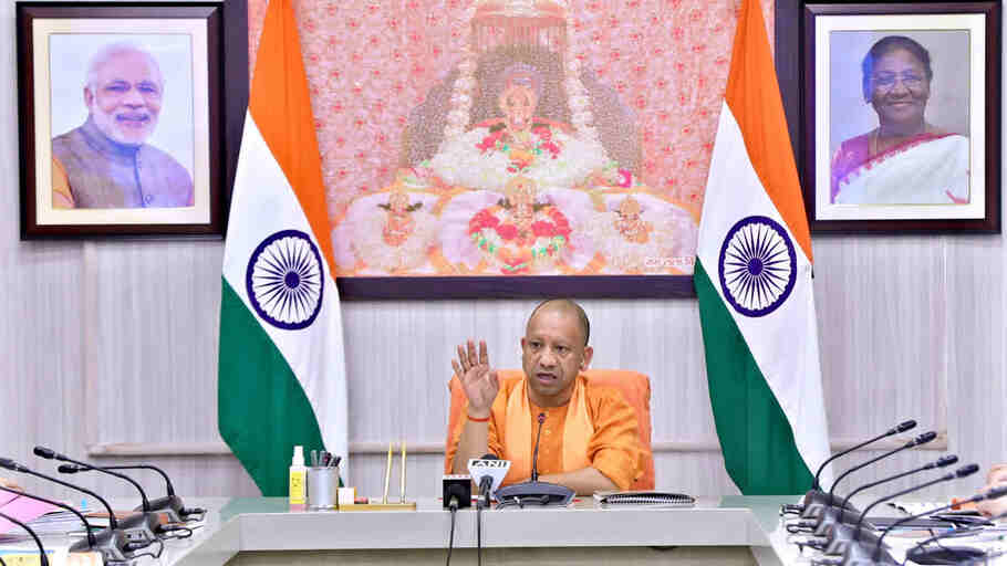 Yogi Sarkar