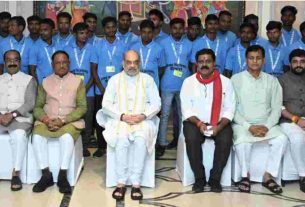 31 youth from around Palnar Camp of Maoist terror affected Bijapur district met Union Home Minister Shri Amit Shah