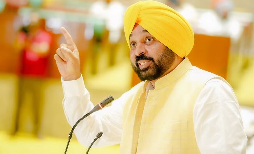 punjab cm maan