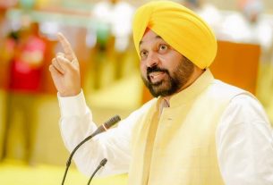 cm bhagwant sing maan congratulate hockey india