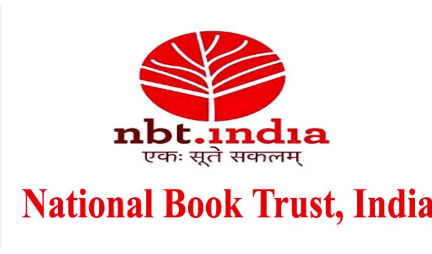 job vacancy in national book trust