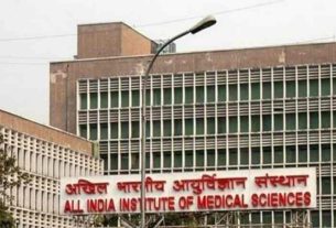 AIIMS