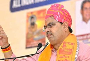 Rajasthan: Youth will get 10 lakh employment opportunities in the next 5 years- CM Bhajanlal