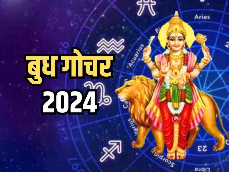 Budh Gochar 2024