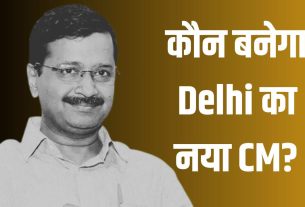 Delhi Chief Minister: Who will become the new CM of Delhi? These 3 names are ahead in the race