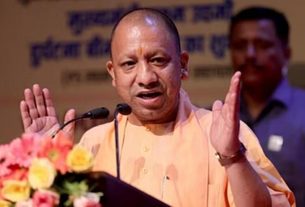 CM Yogi