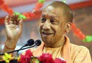 CM Yogi