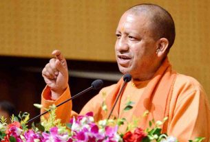 Haryana Elections 2024: This is the difference between the culture of 'Ram' and 'Rome'...CM Yogi told in Bhiwani...Know what?