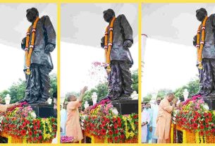 UP News: CM Yogi paid tribute to Pt. Deendayal Upadhyay, said - BJP is strongly developing the country.