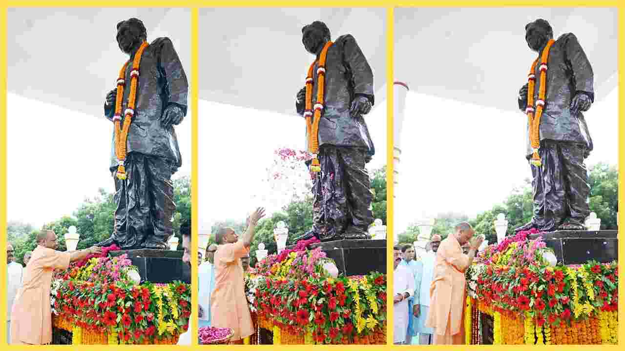 UP News: CM Yogi paid tribute to Pt. Deendayal Upadhyay, said - BJP is strongly developing the country.