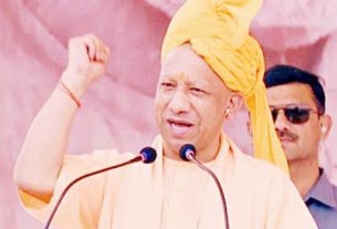 Haryana Election 2024: If we had not been divided...then the country would not have had to be a slave, said in Haryana - CM Yogi