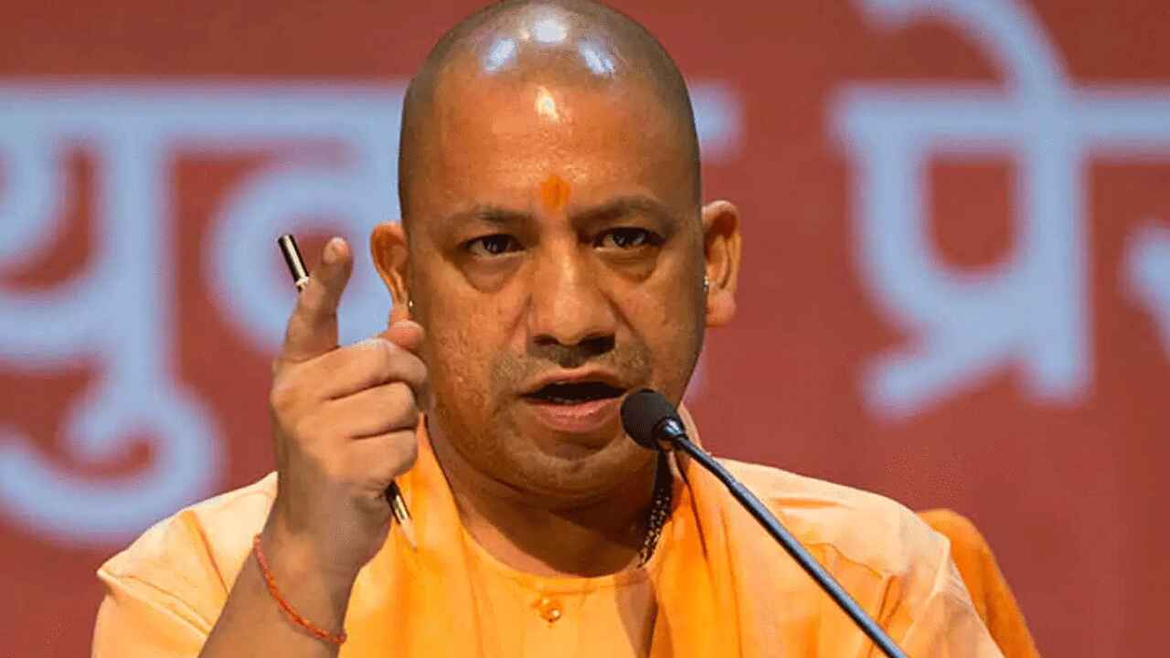 UP News: CM Yogi's big step regarding youth, instructions to officials to fill vacant posts in the state