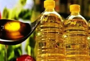 Cooking Oil