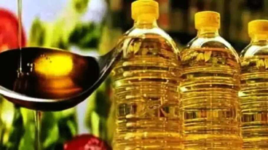 Cooking Oil