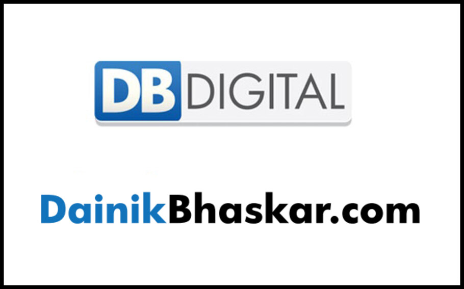 Dainik Bhaskar