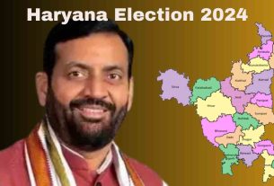 Haryana Election: Why is Nayab Saini's seat changed in every election?, understand the political mathematics.