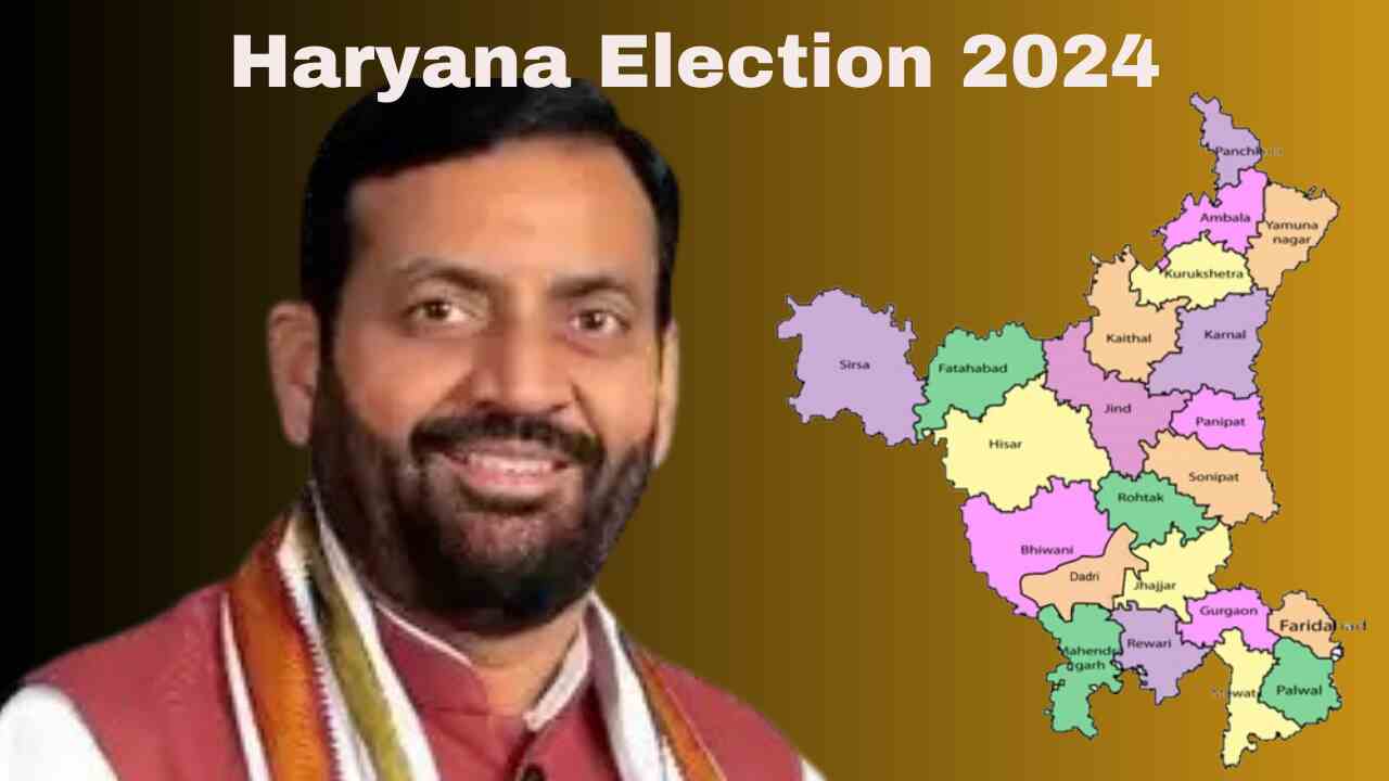 Haryana Election: Why is Nayab Saini's seat changed in every election?, understand the political mathematics.