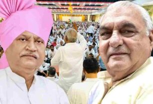 Haryana Election 2024: 13 Congress leaders expelled before elections, know the reason