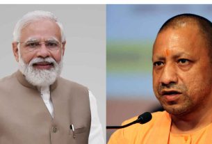 UP News: Prime Minister returned from US tour, CM Yogi congratulated, said- strengthened India's image on the global stage