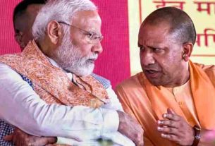 CM Yogi said on One Nation, One Election - It will prove to be a 'milestone'