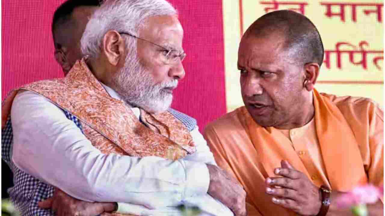 CM Yogi said on One Nation, One Election - It will prove to be a 'milestone'