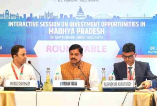 MP News: MP got investment of about Rs 20 thousand crore in Kolkata Summit, CM Mohan Yadav said the state is moving forward…