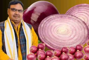 Rajasthan: Onion will be available here at half the price of the market! Know what price was set by CM Bhajanlal?