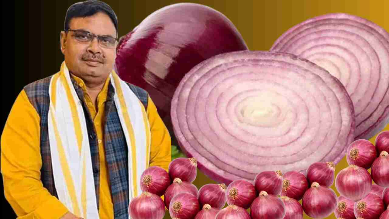 Rajasthan: Onion will be available here at half the price of the market! Know what price was set by CM Bhajanlal?