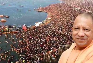 Prayagraj Mahakumbh