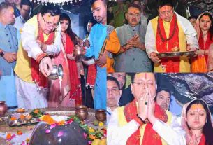 Uttarakhand: CM Dhami offered prayers at Tapkeshwar Mahadev temple, prayed for the progress of the state on his birthday.